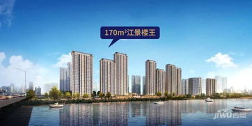 常德楼市最新消息 常德房地产新闻 常德吉屋网