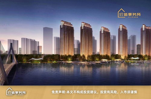第208篇 下一个万科a 房地产行业的异类,华夏幸福,值不值得投资